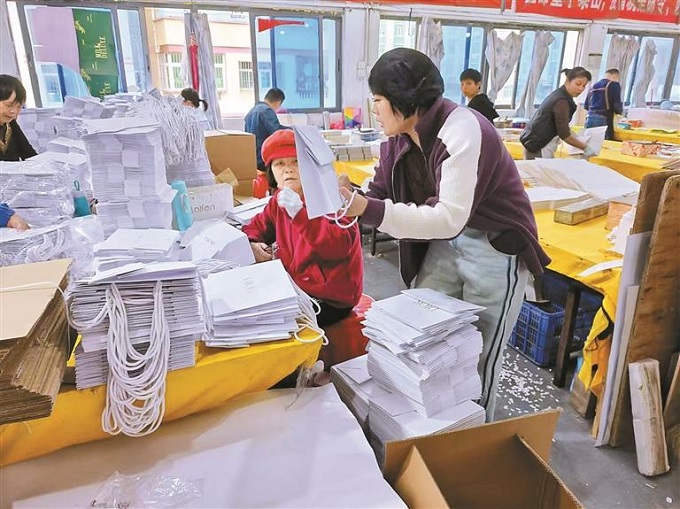 开元这家社区工厂生产“温暖包装盒”2.jpeg