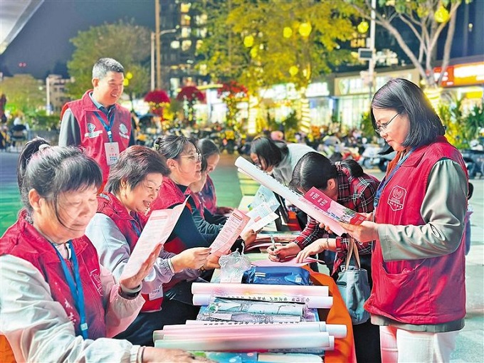 福城街道志愿者联合会举办结核病防治宣传活动.jpg