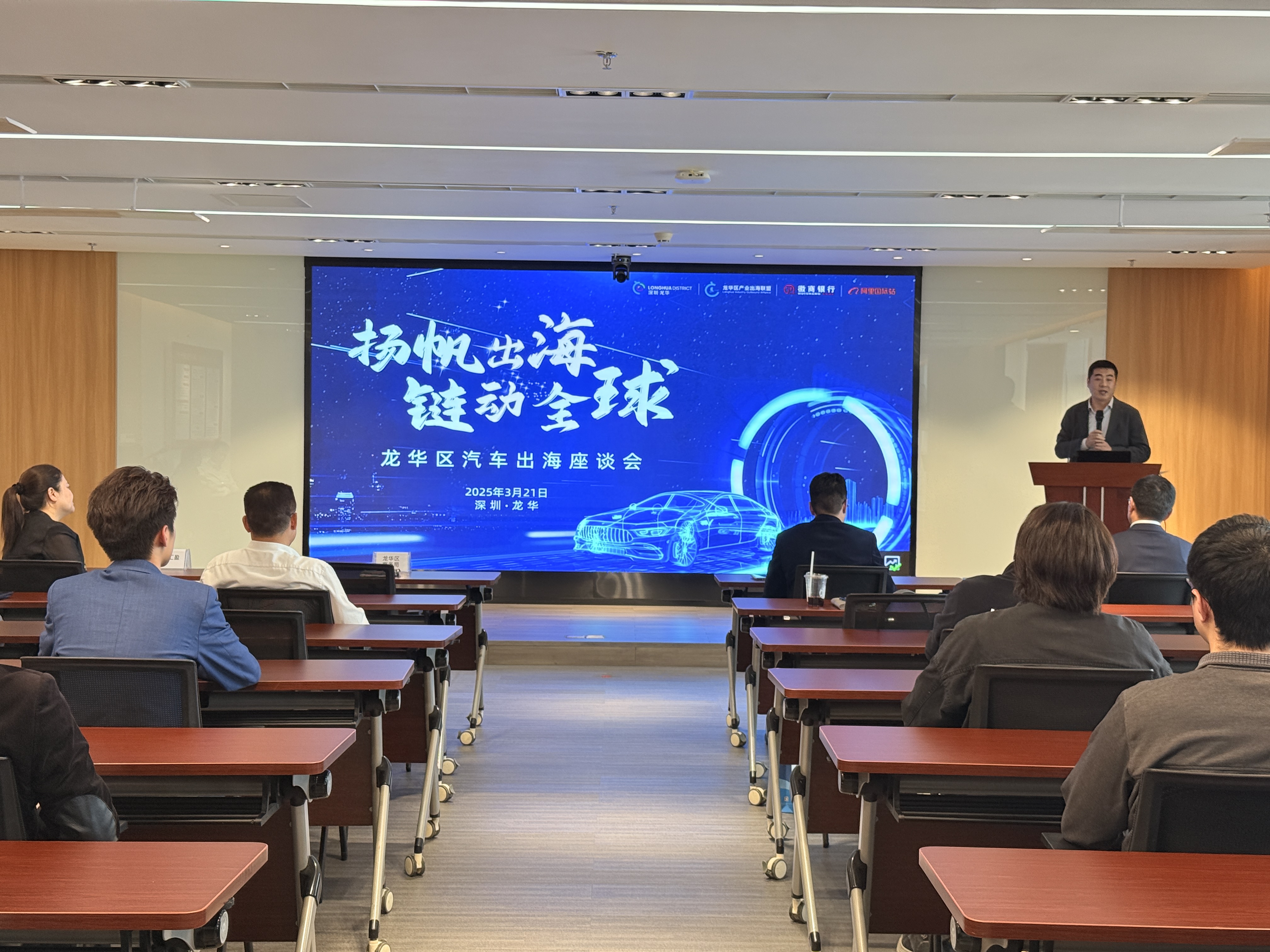 微信图片_20250324091418.jpg