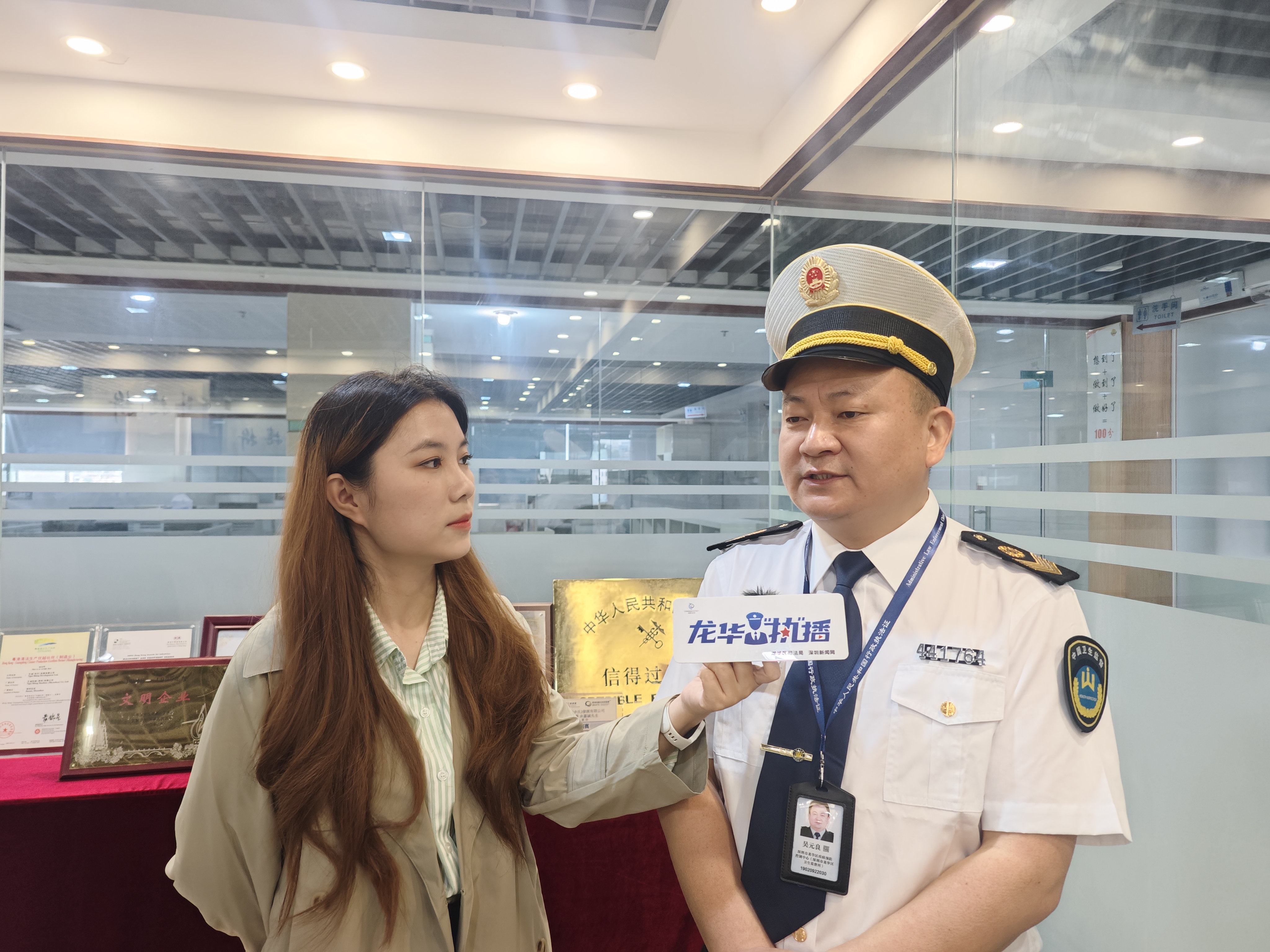 微信图片_20250328142200.jpg