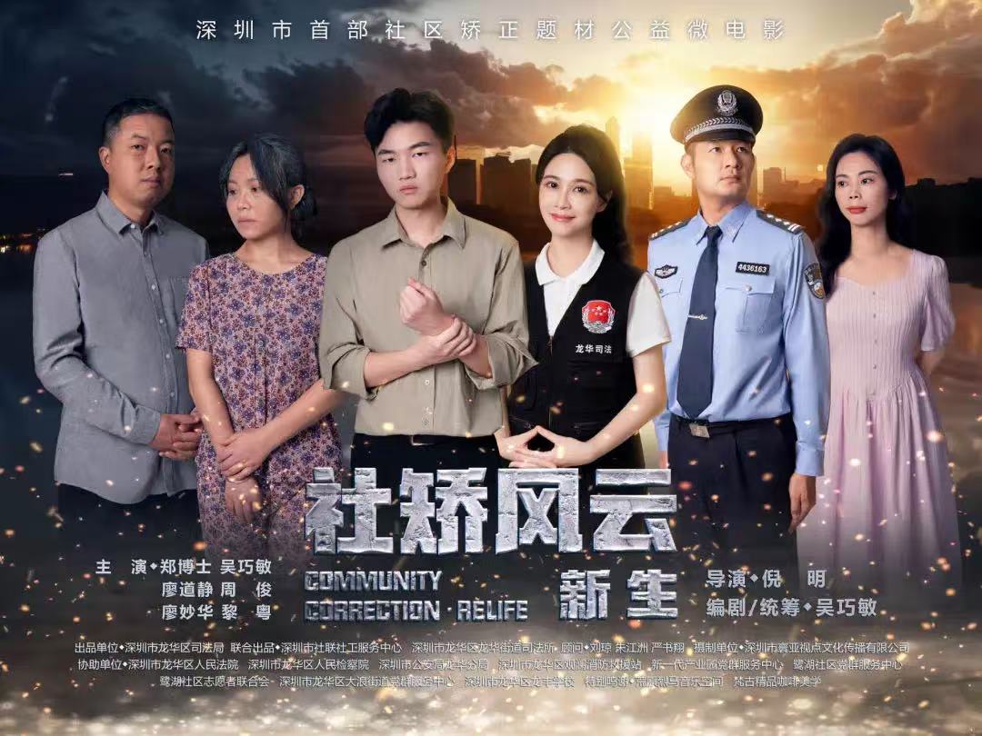 微信图片_20250403154748.jpg