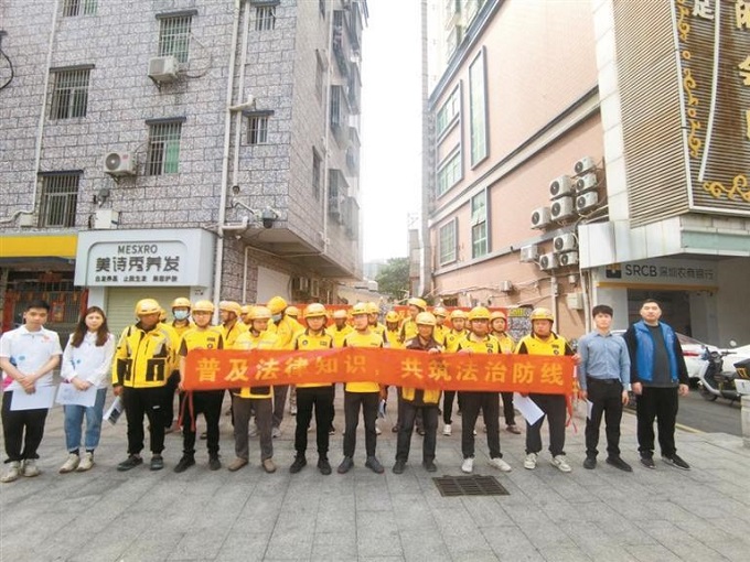 福城街道举办“法治护航新就业&middot;共建平安暖人心”普法活动.jpg