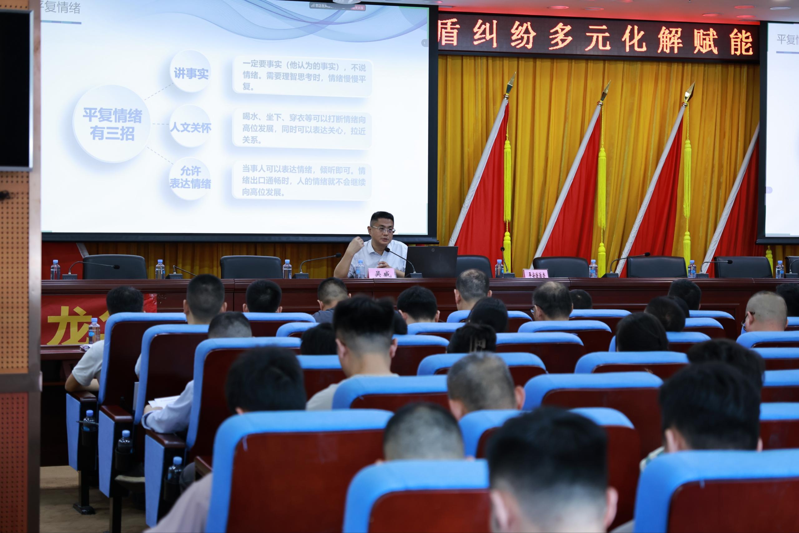 微信图片_20250529123612.jpg