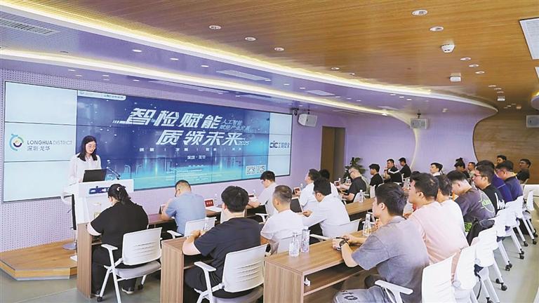 开元智检技术研发迈出关键一步