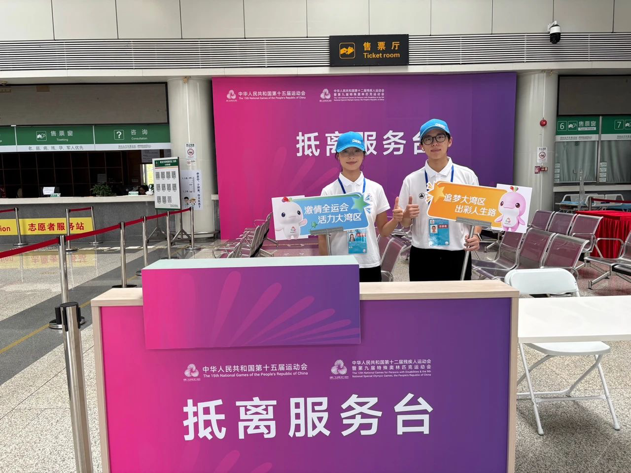 微信图片_20250704143643_副本.jpg