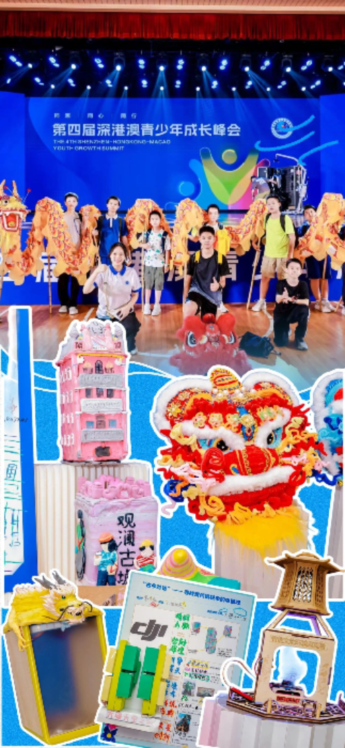 微信图片_20250724112910.jpg