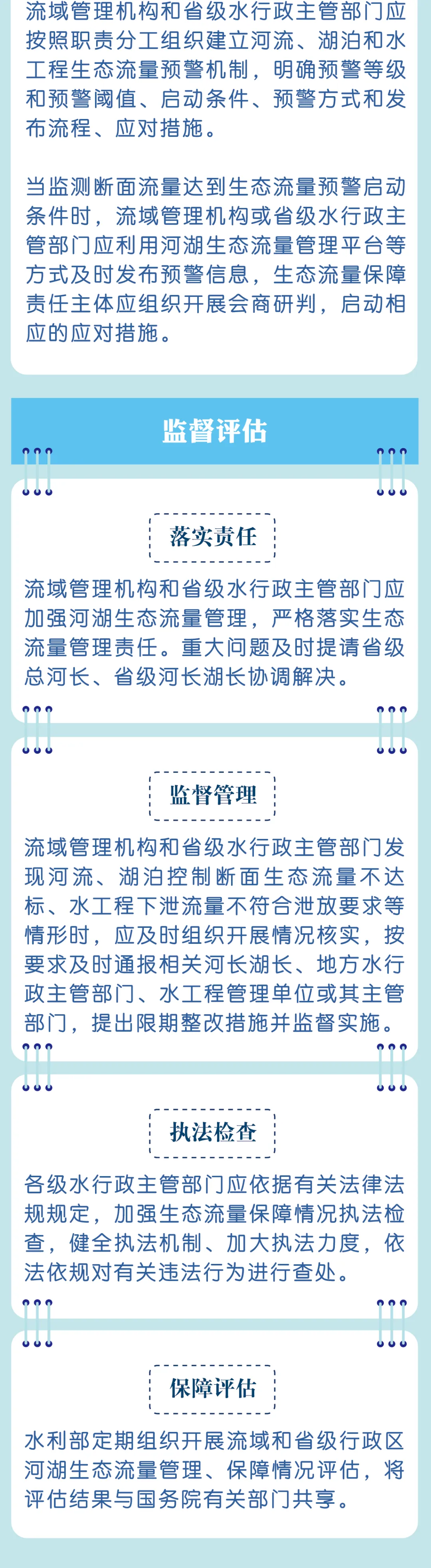 一图读懂3.png