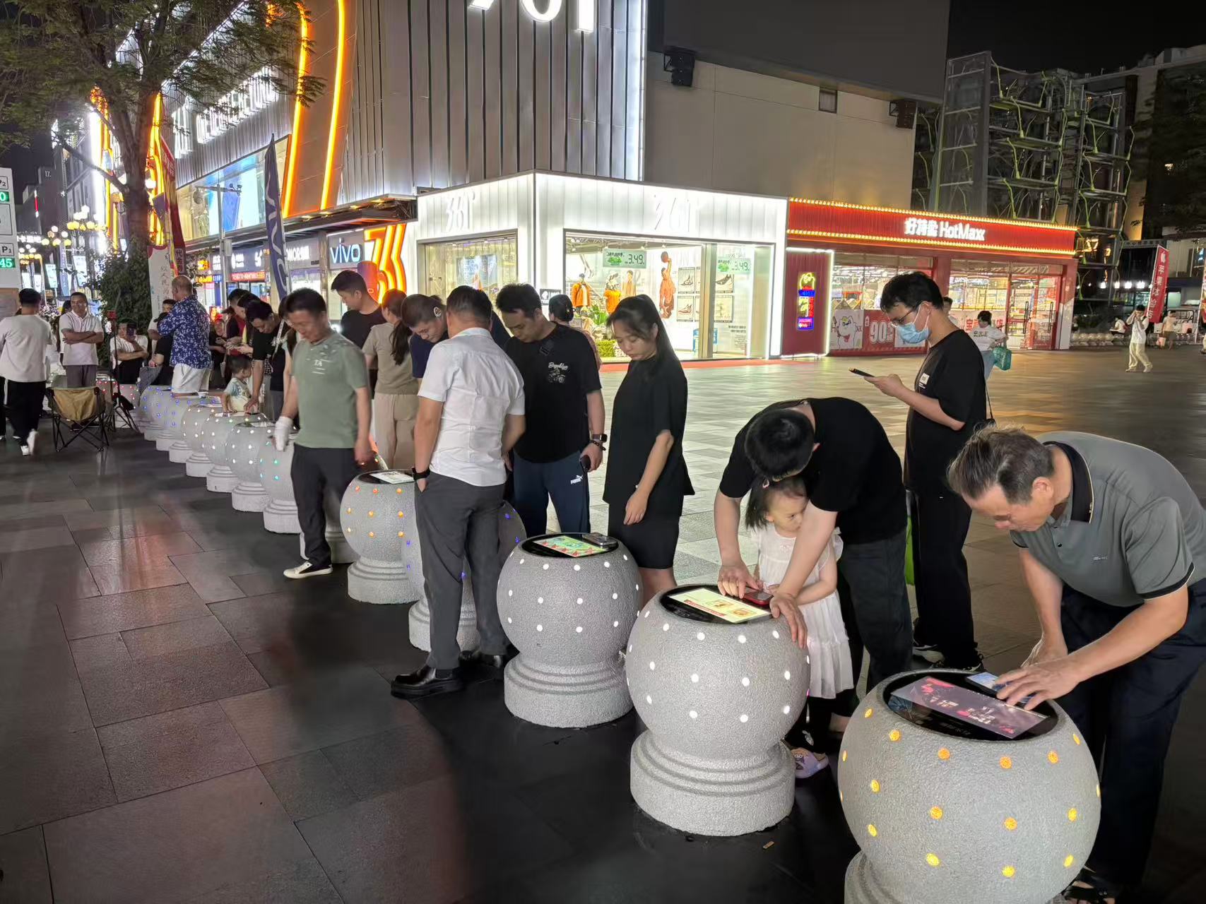 智能石墩播放反诈2.jpg