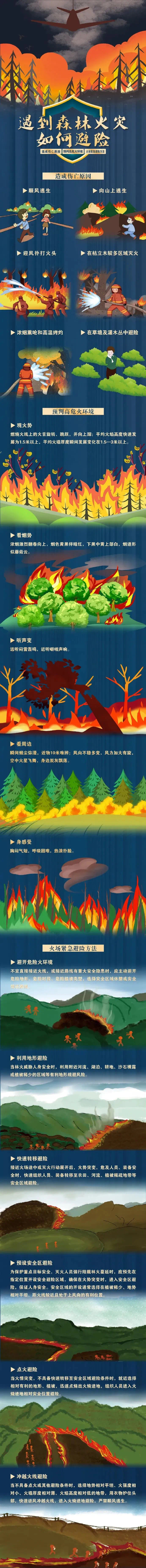 微信图片_20250825093500_526.jpg