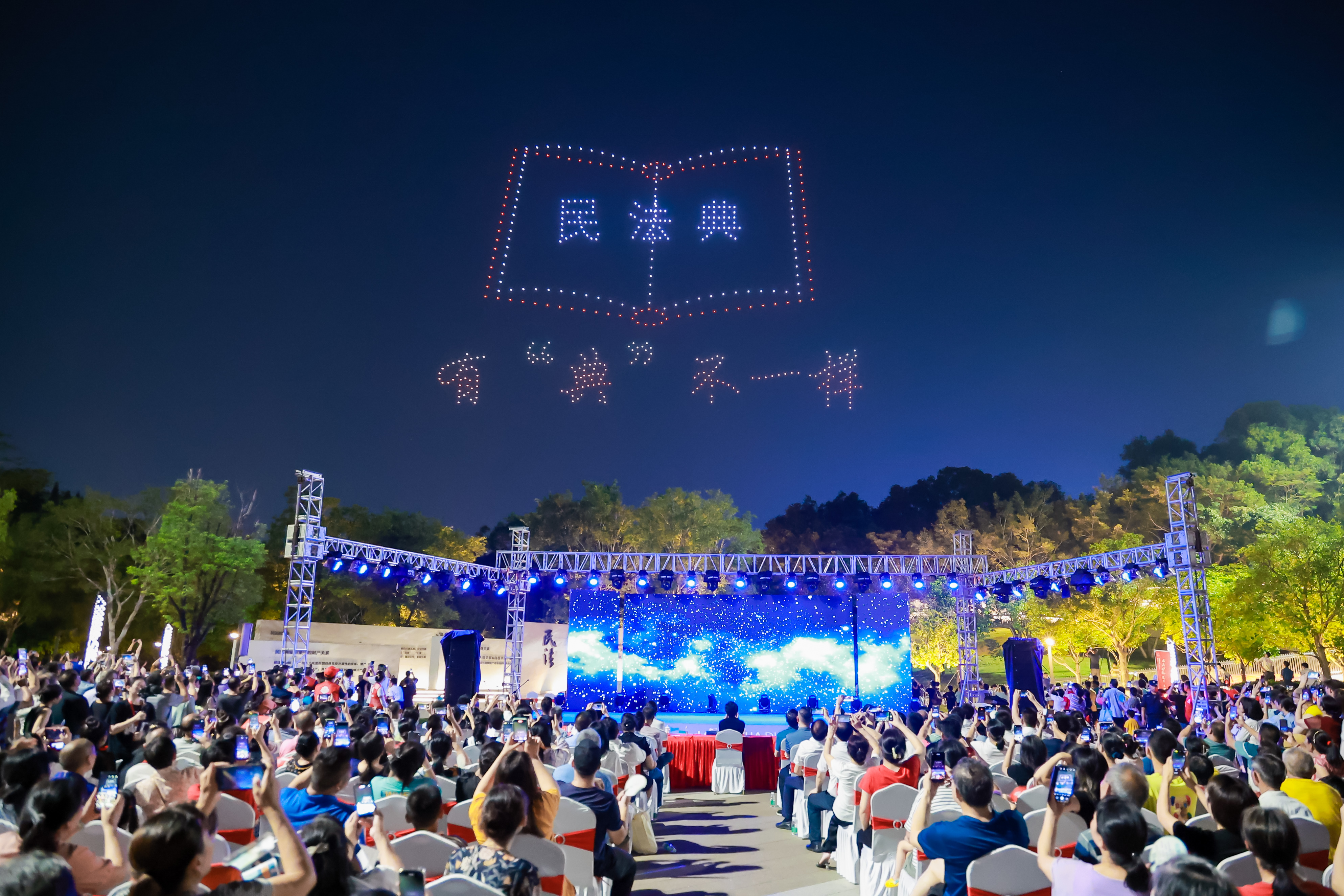 12.开元举办首届法治文化节活动.jpg