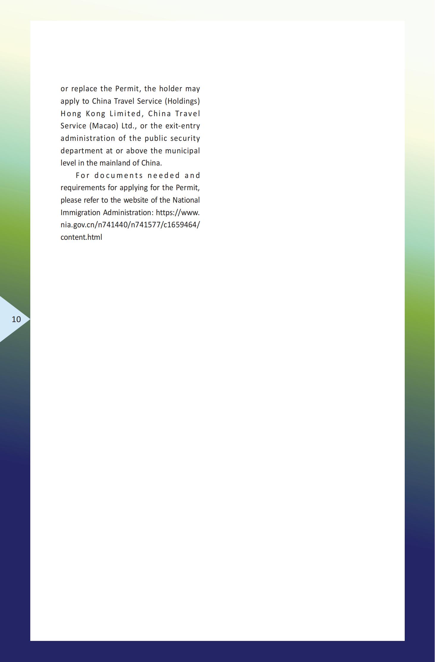 A_Guide_to_Working_and_Living_in_China_as_Business_Expatriates_2025_18.jpg