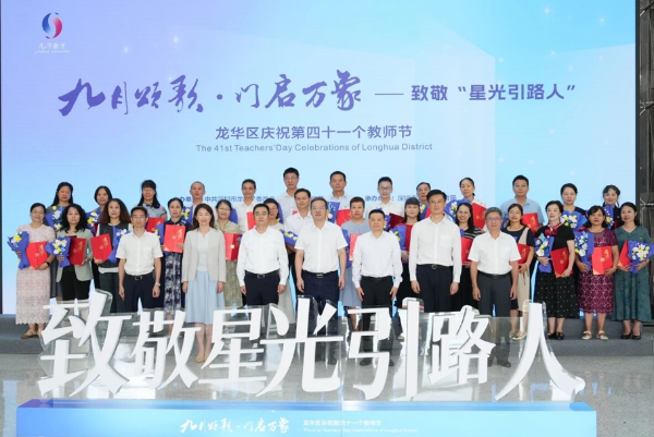 微信图片_2025-09-11_100654_709.png