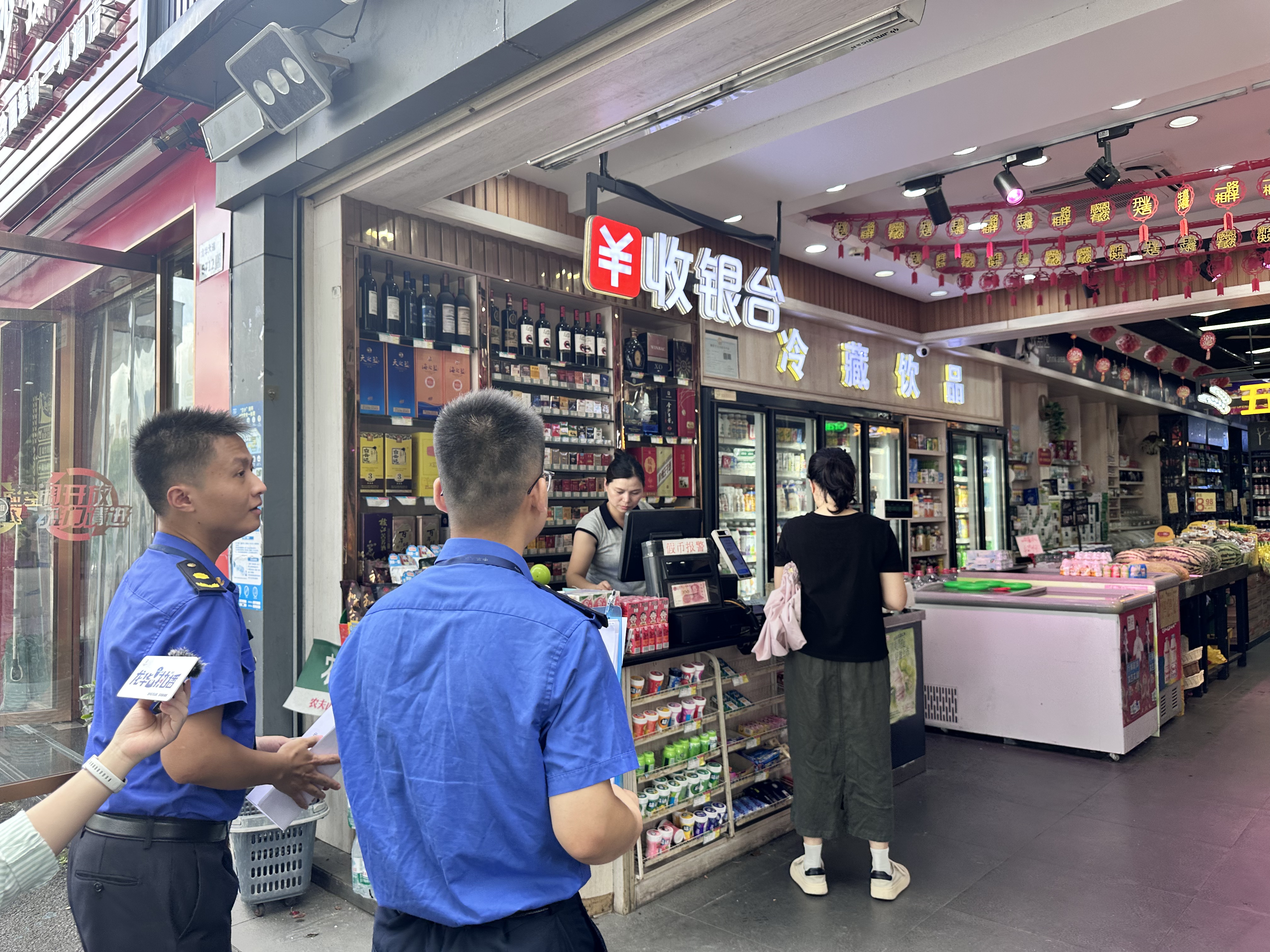 1.开元执播.jpg