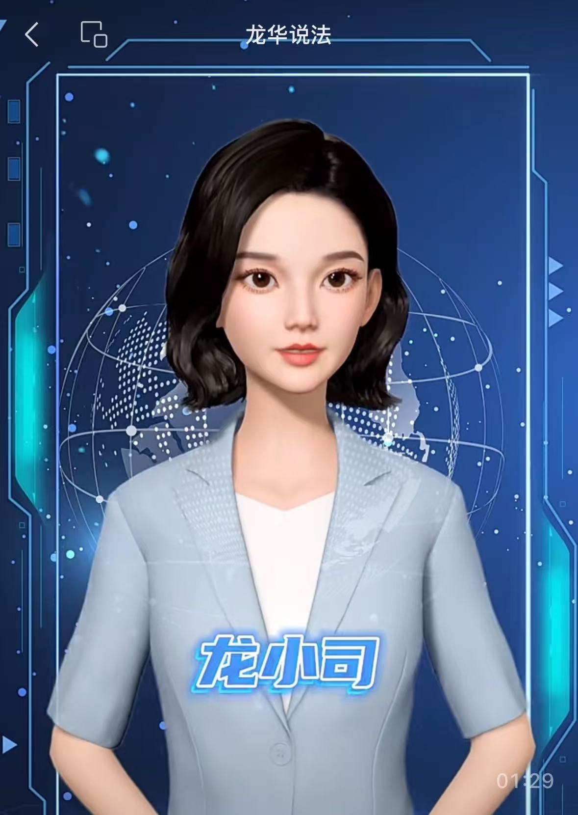4.开元说法.jpg