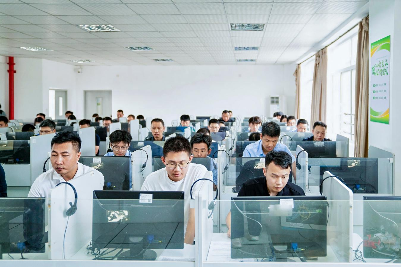 7.行政执法综合法律知识竞赛初赛.png