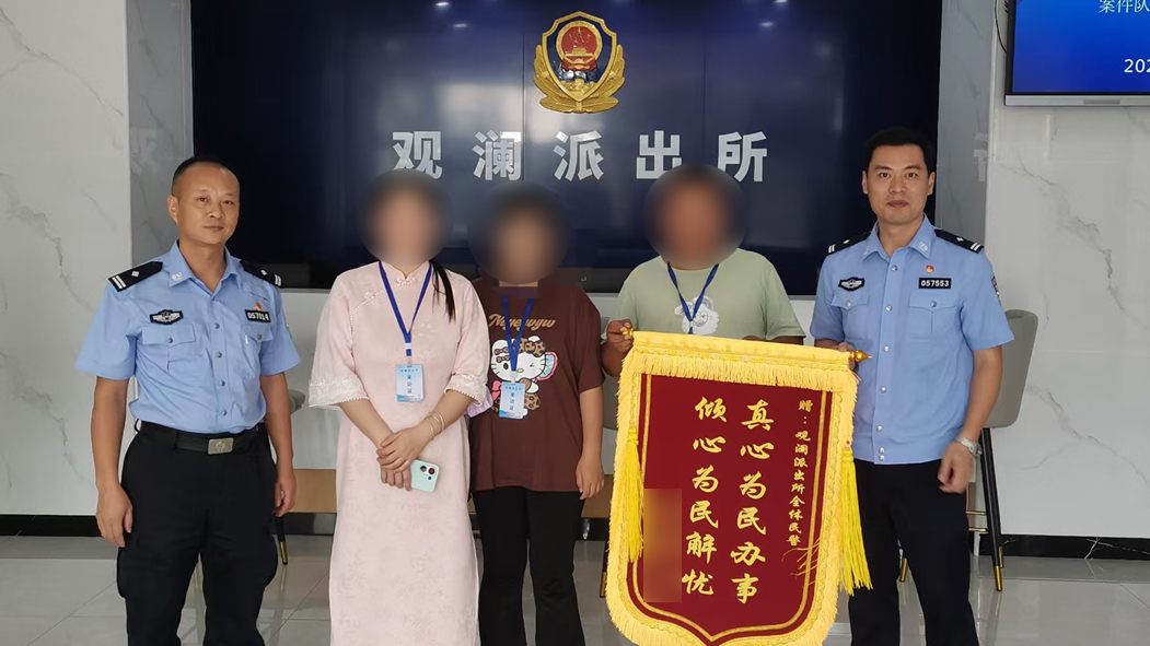 图片.jpg