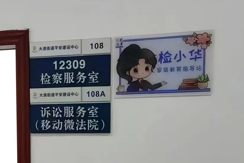 640 (8).jpeg