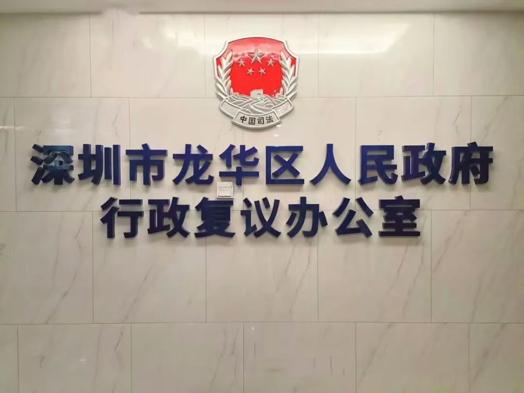 微信图片_20250926094530_39.jpg