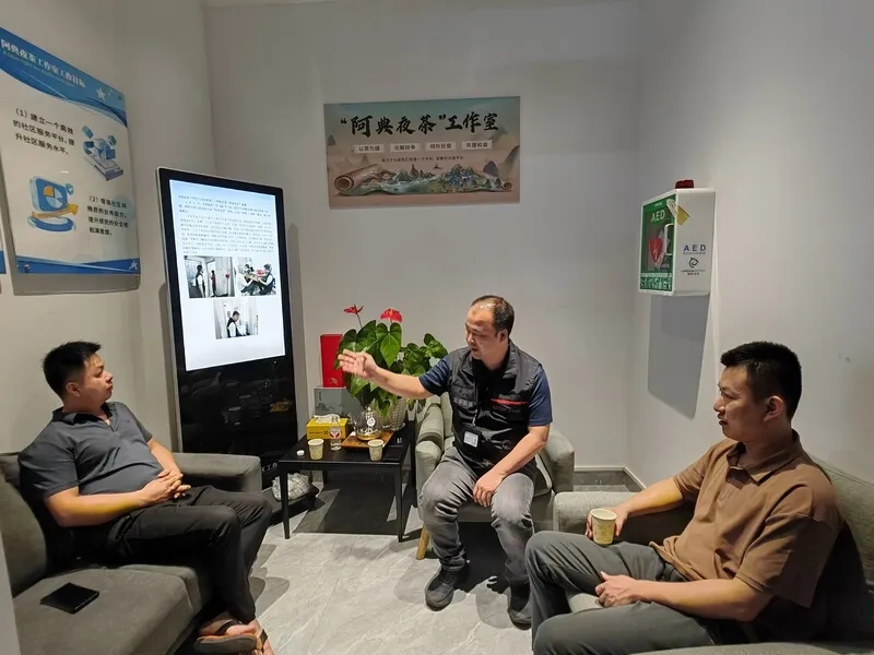 5.开元街道向联社区“阿典夜茶”照片.jpg