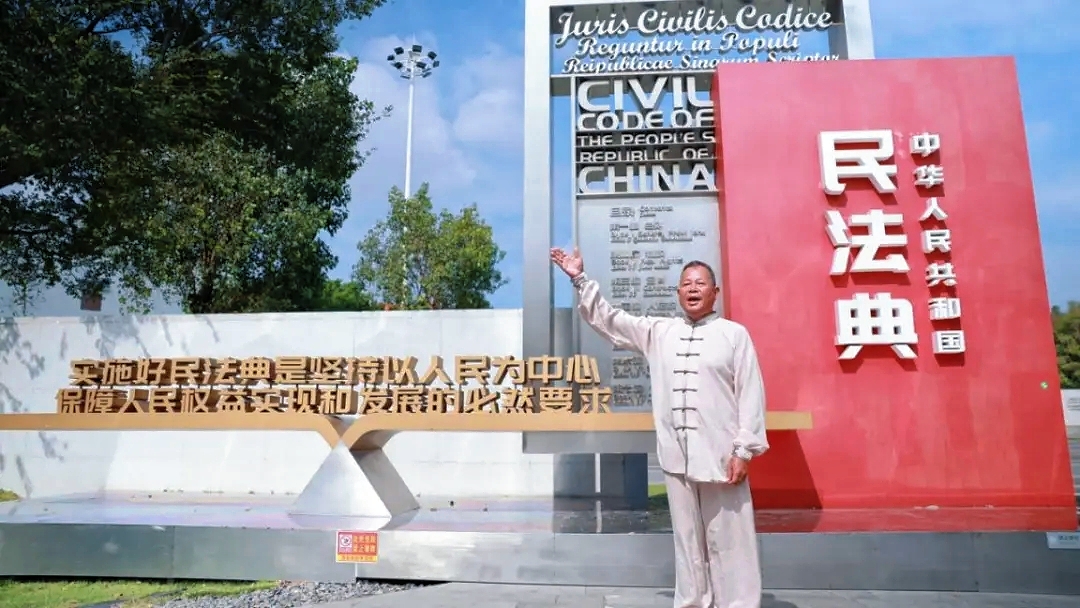 8.法治客家山歌.jpg