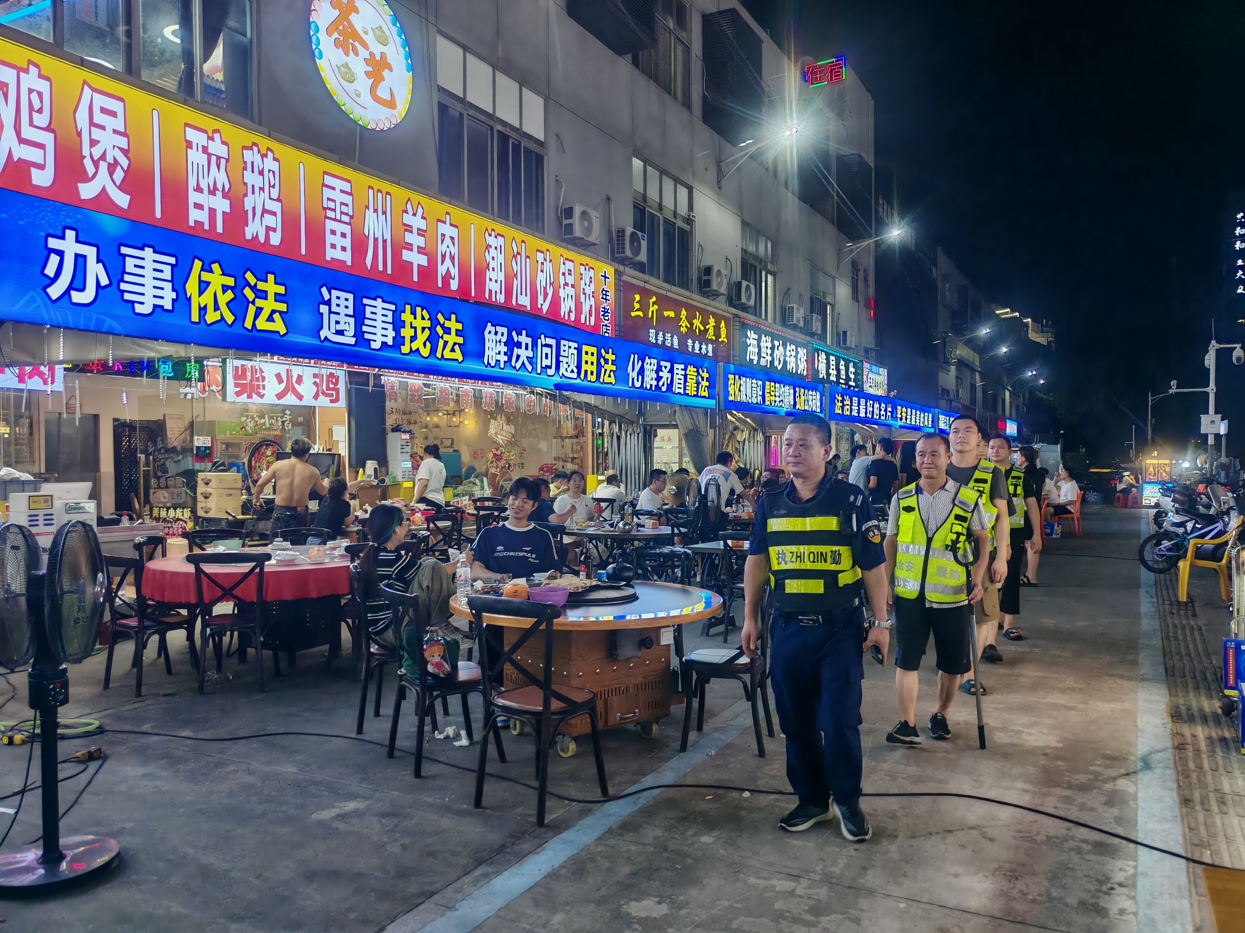6-打造开元首条“法治诚信文化街”.jpg
