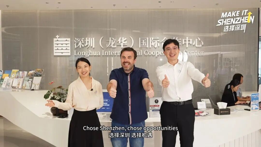微信图片_20251126145942.jpg