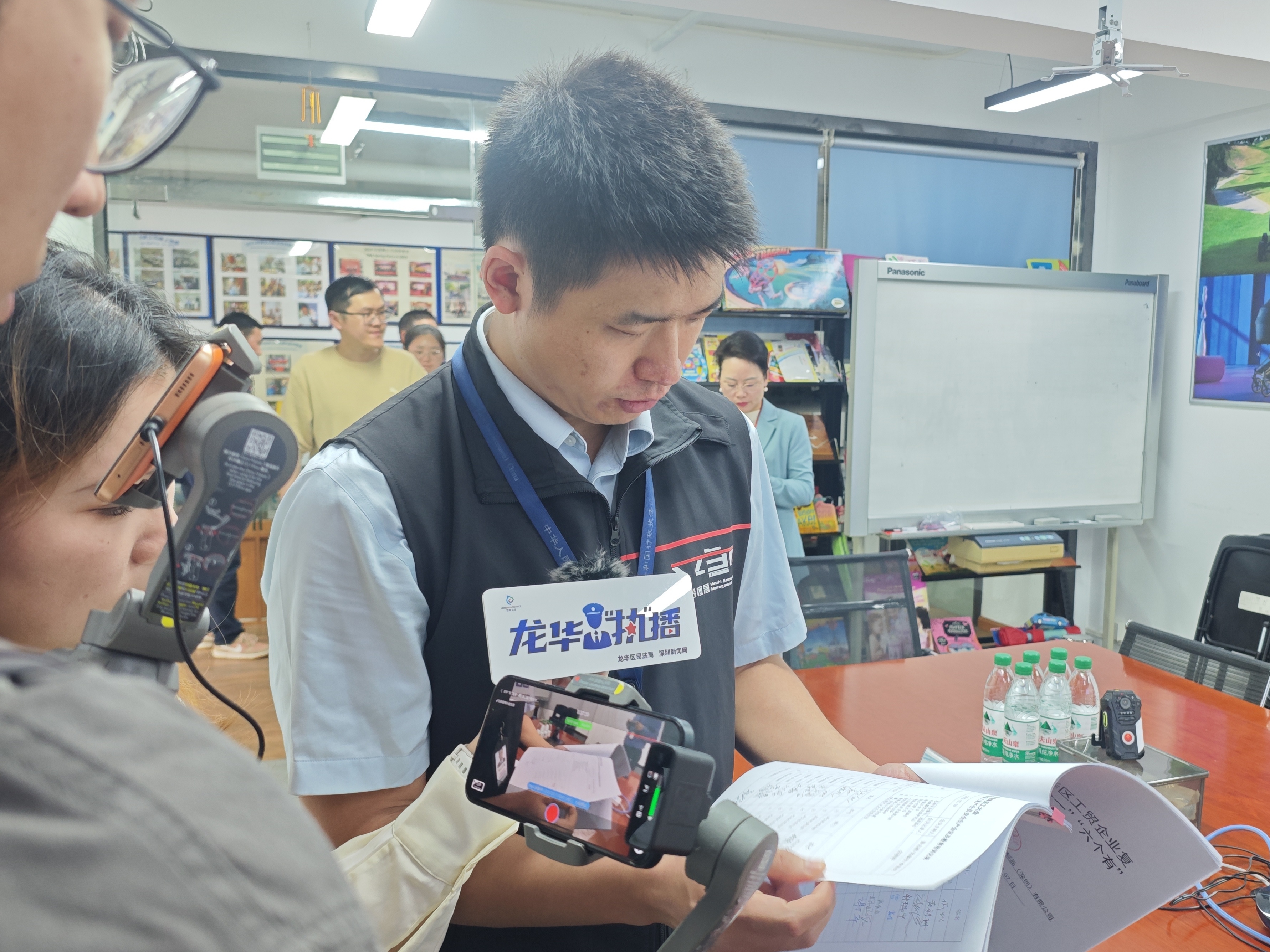 开元执法人员进企业检查。.jpg