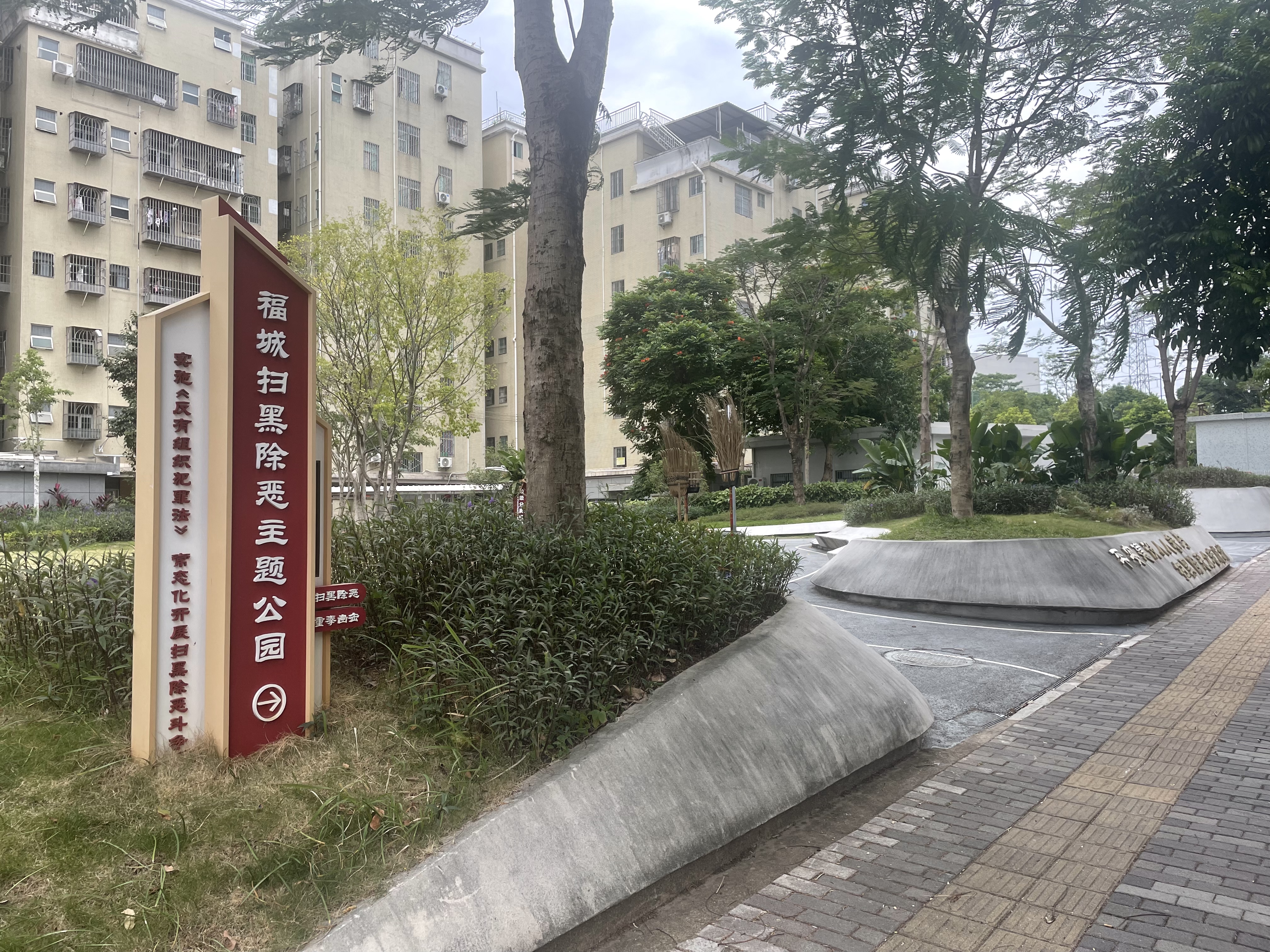 雕塑.jpg