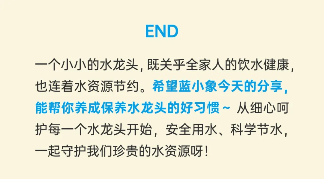 图片18.png