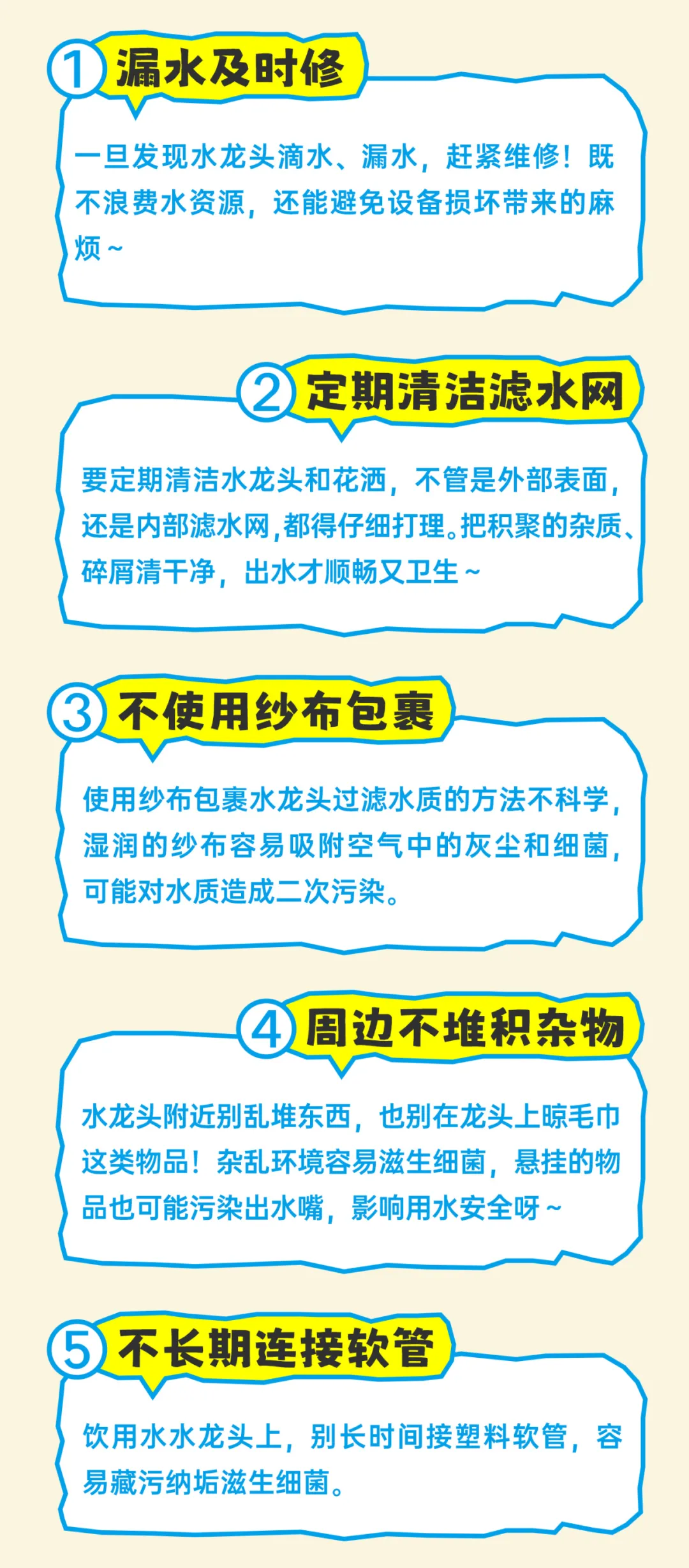 图片16.png