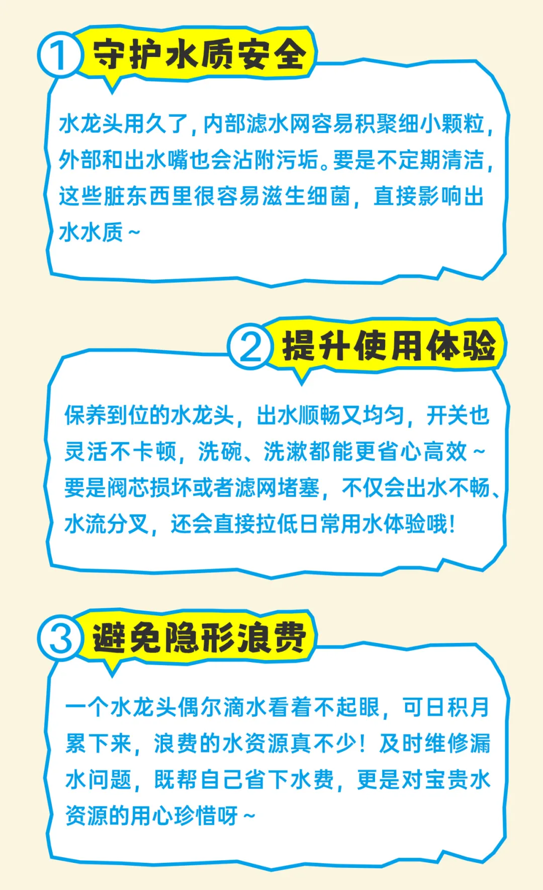 图片14.png