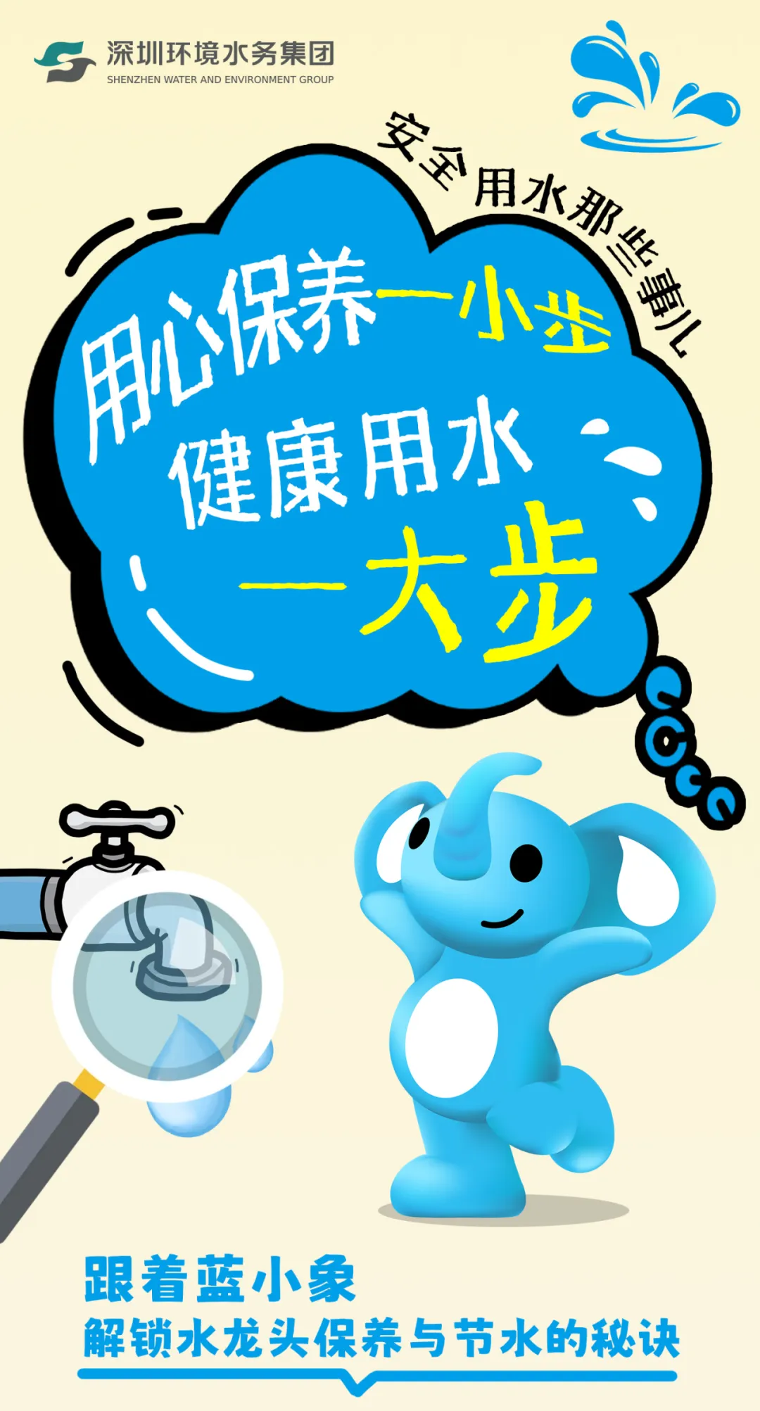 图片11.png