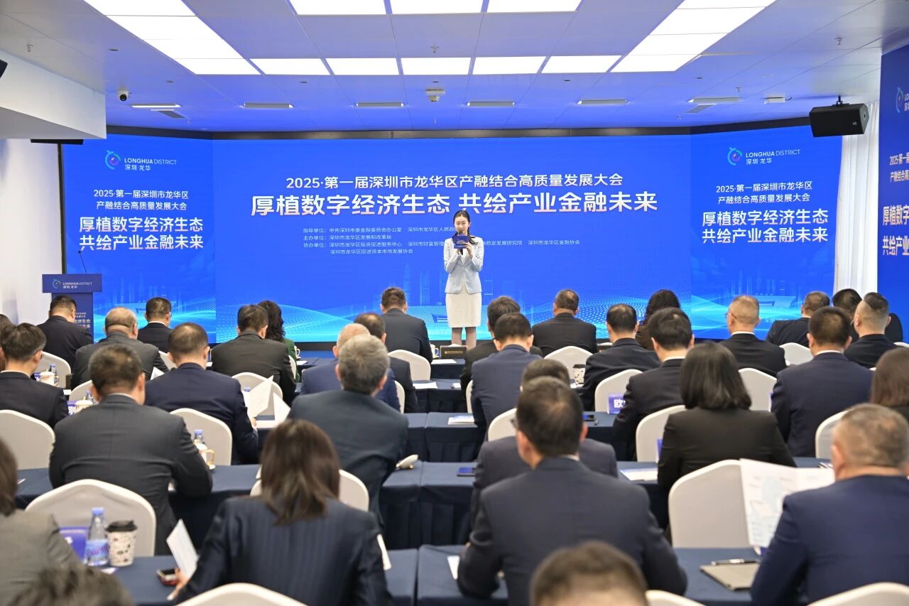 微信图片_20251211162423.jpg