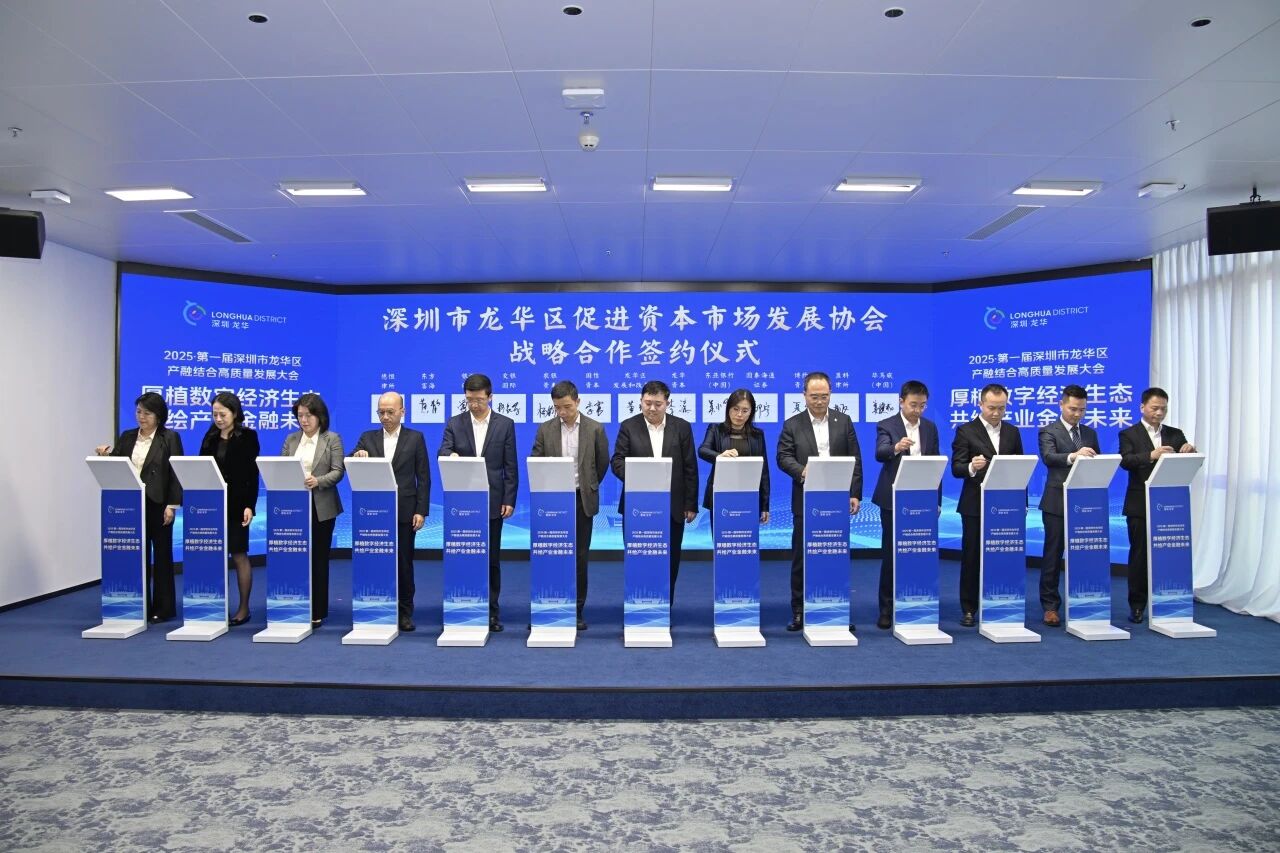 微信图片_20251211162433.jpg