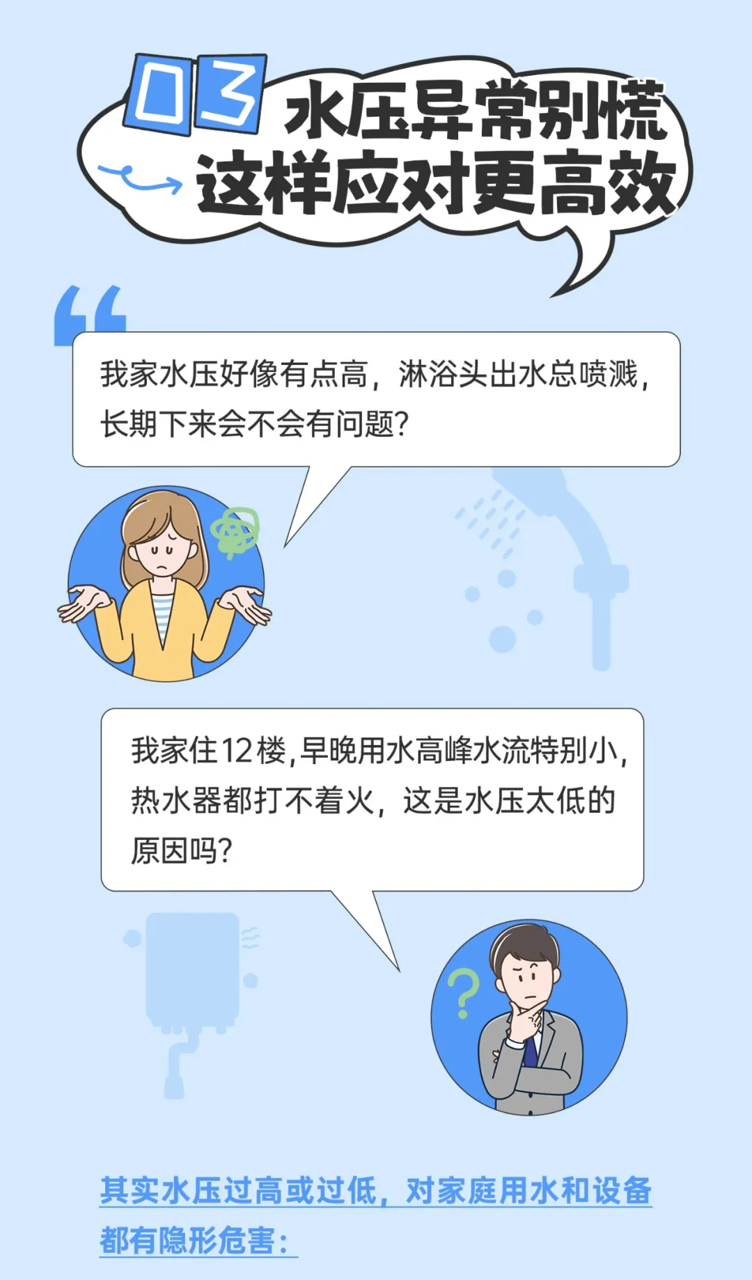 图片551.png