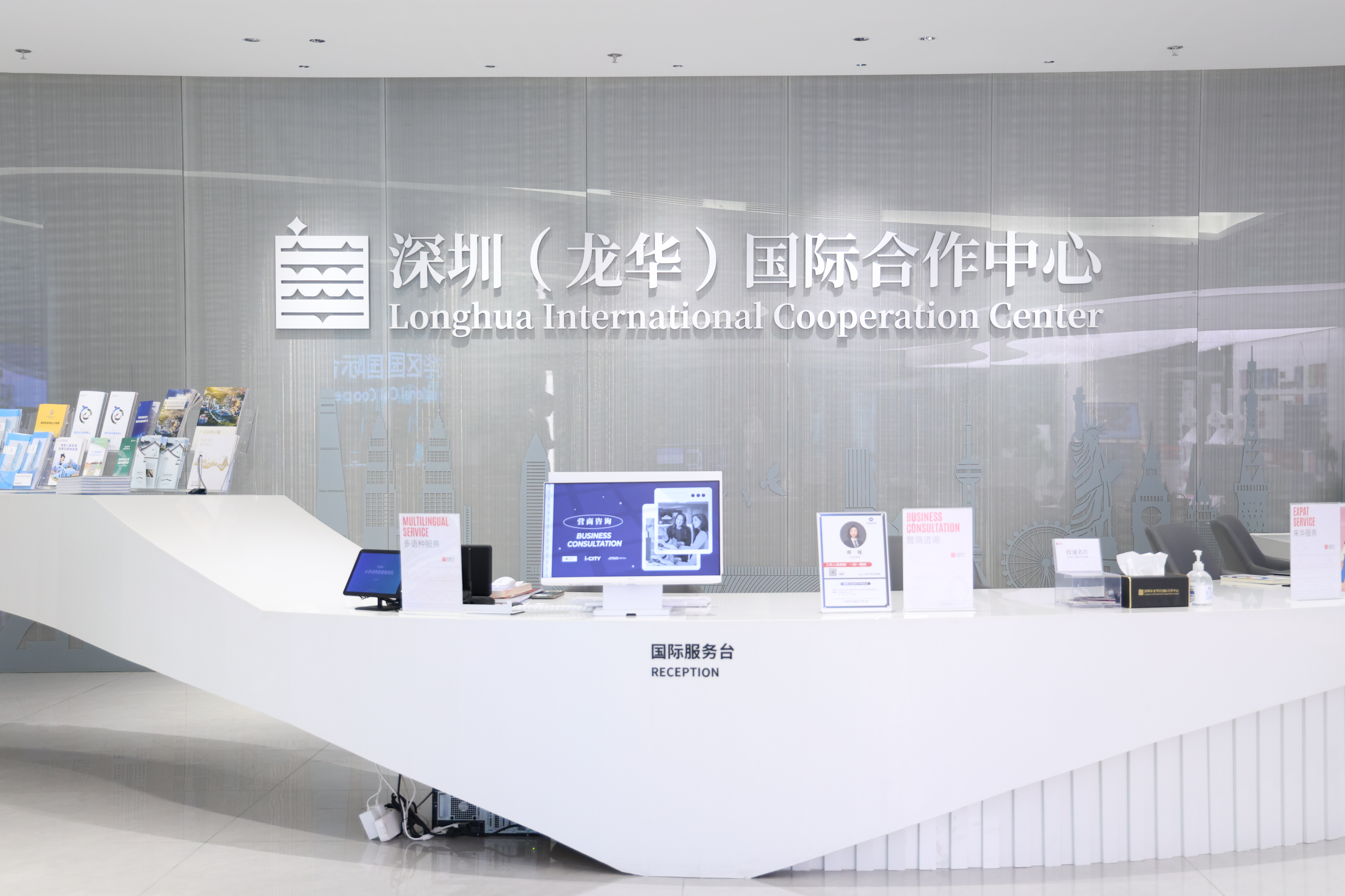 微信图片_20251223104620.jpg