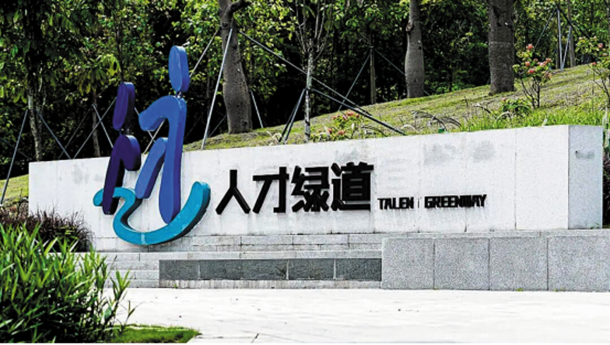 图片 1.png