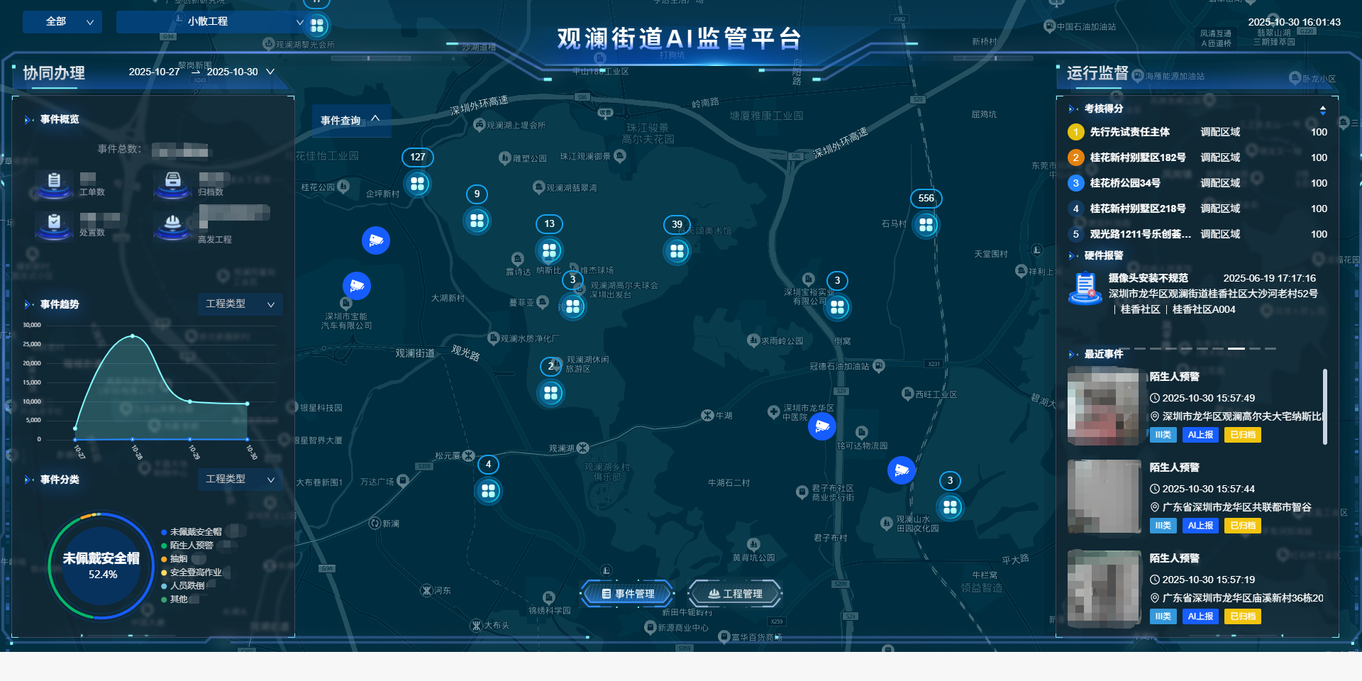 图片19.png