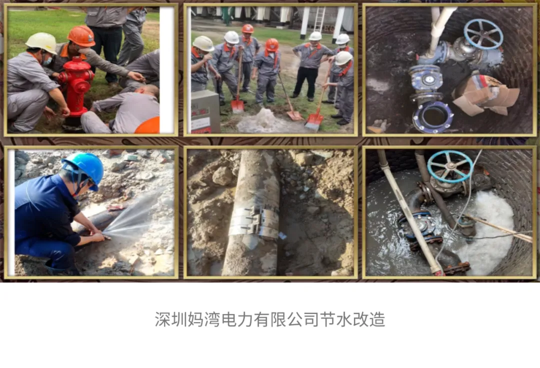 图片17.png