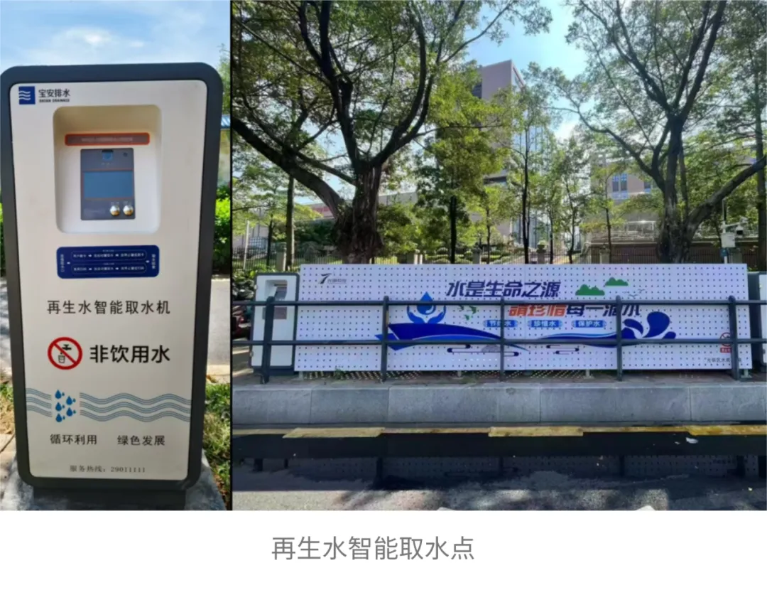 图片23.png