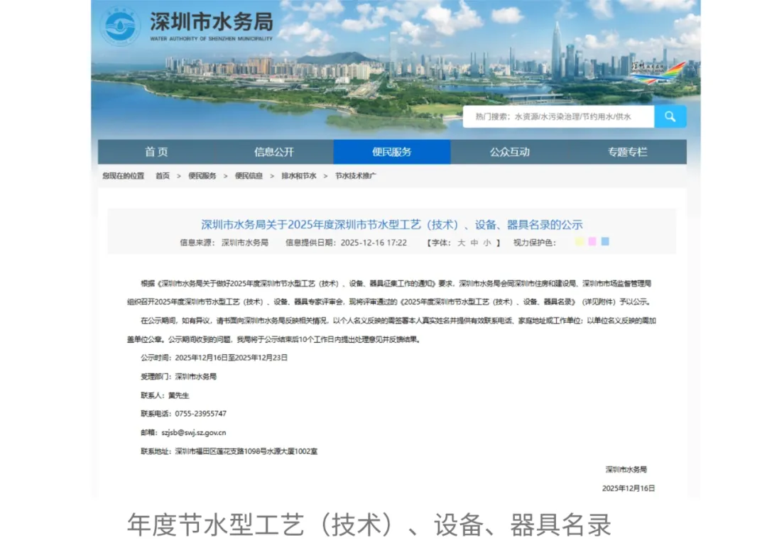 图片36.png
