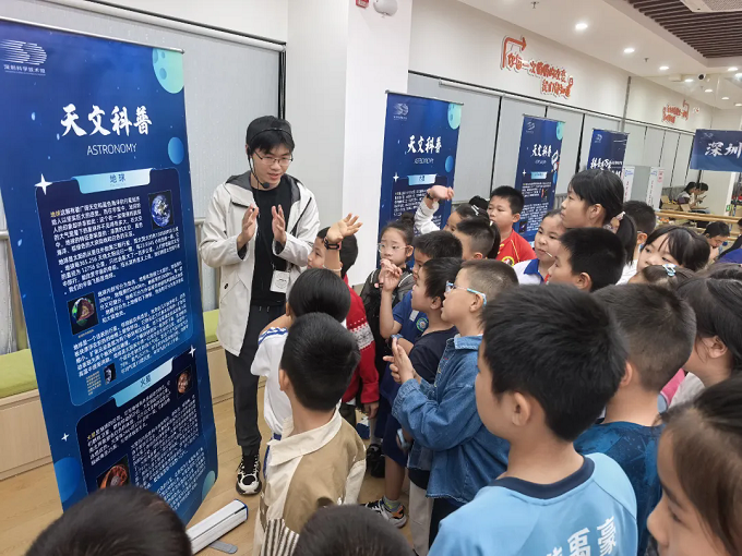 福城街道桔塘社区-当社区变成“科学城堡”：桔塘这样点亮孩子的第一个科学梦1.webp.png