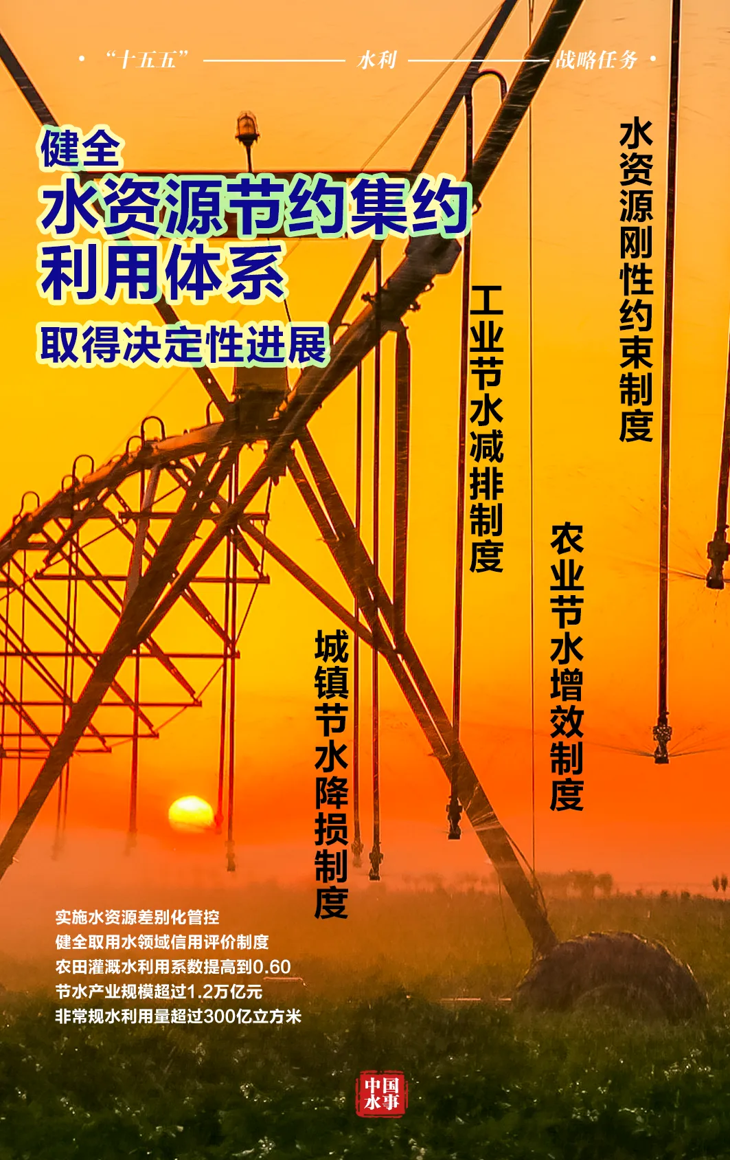 图片56.png