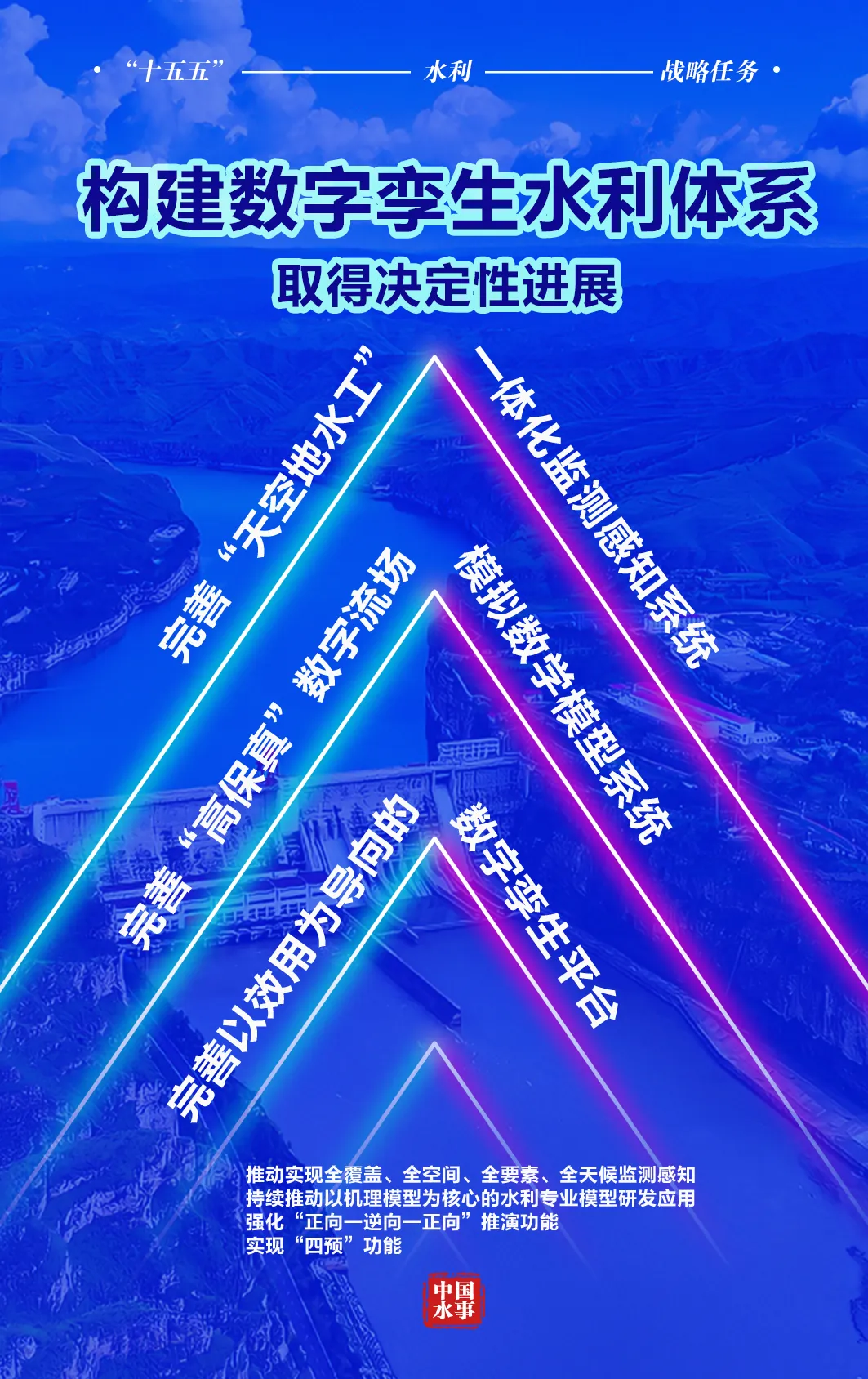 图片55.png