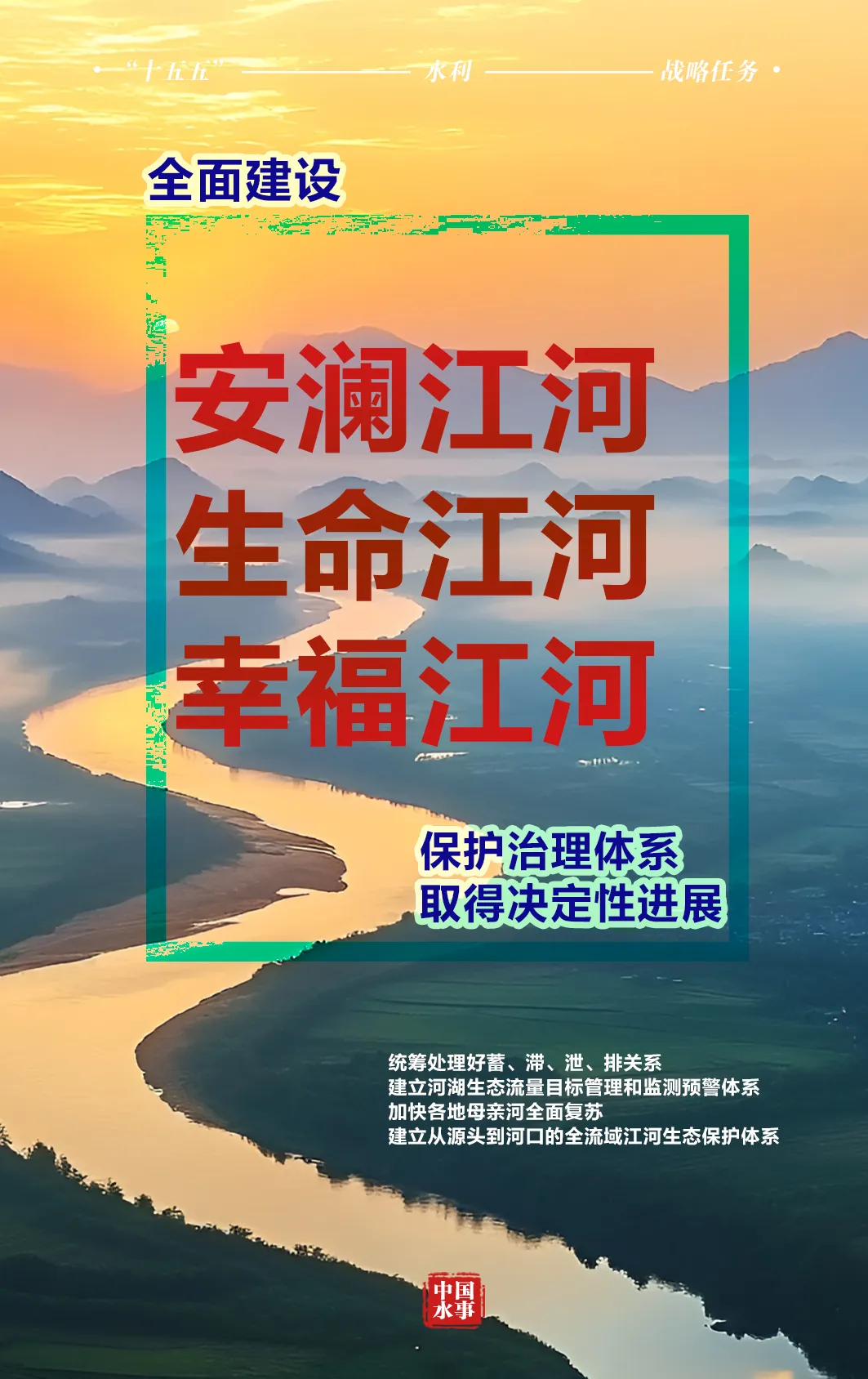 图片54.png