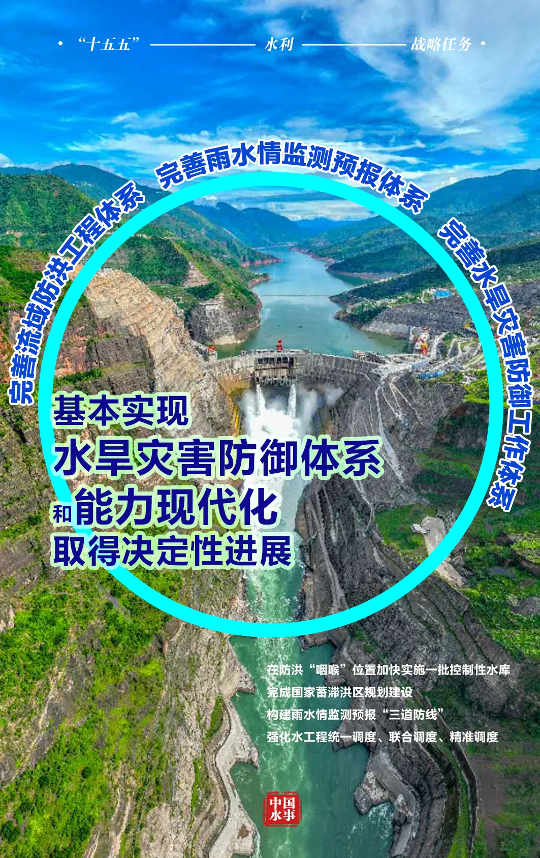 图片52.png