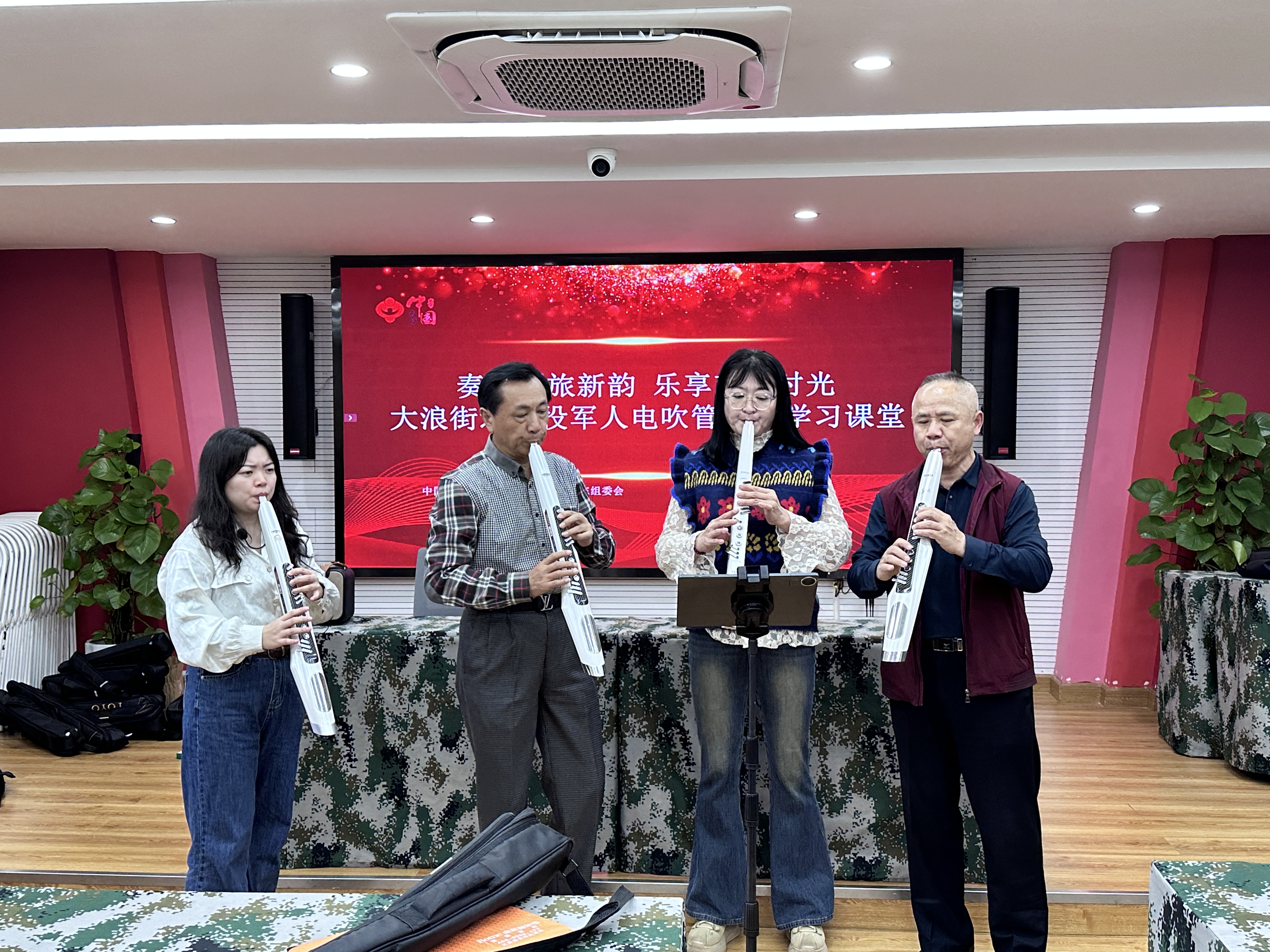 【组织开展活动】2025年12月18日、25日、31日，开元大浪街道退役军人服务站开展退役军人电吹管乐一至三期培训班公益活动。12名退役军人及家属积极参与，现场学习氛围浓厚。活动丰富了.jpg