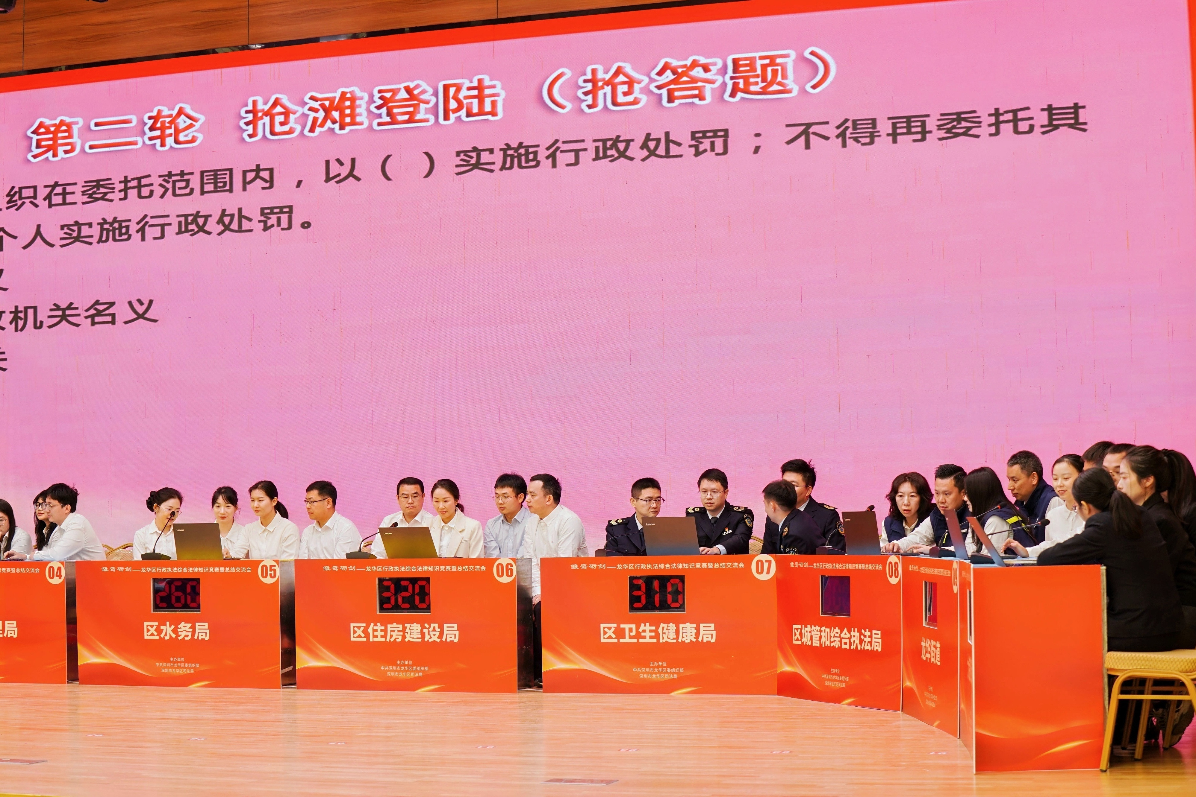 图2.JPG