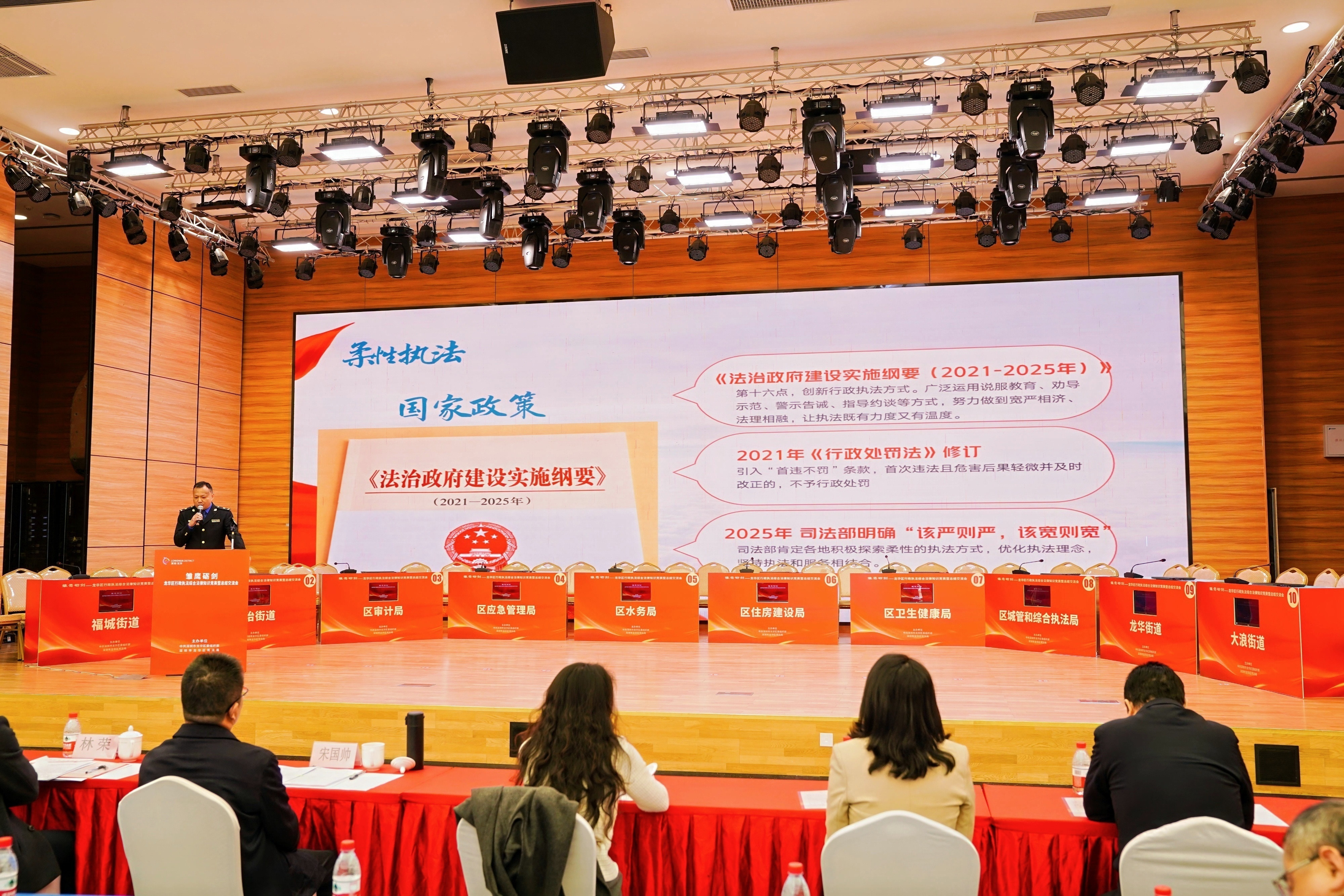 图3.JPG