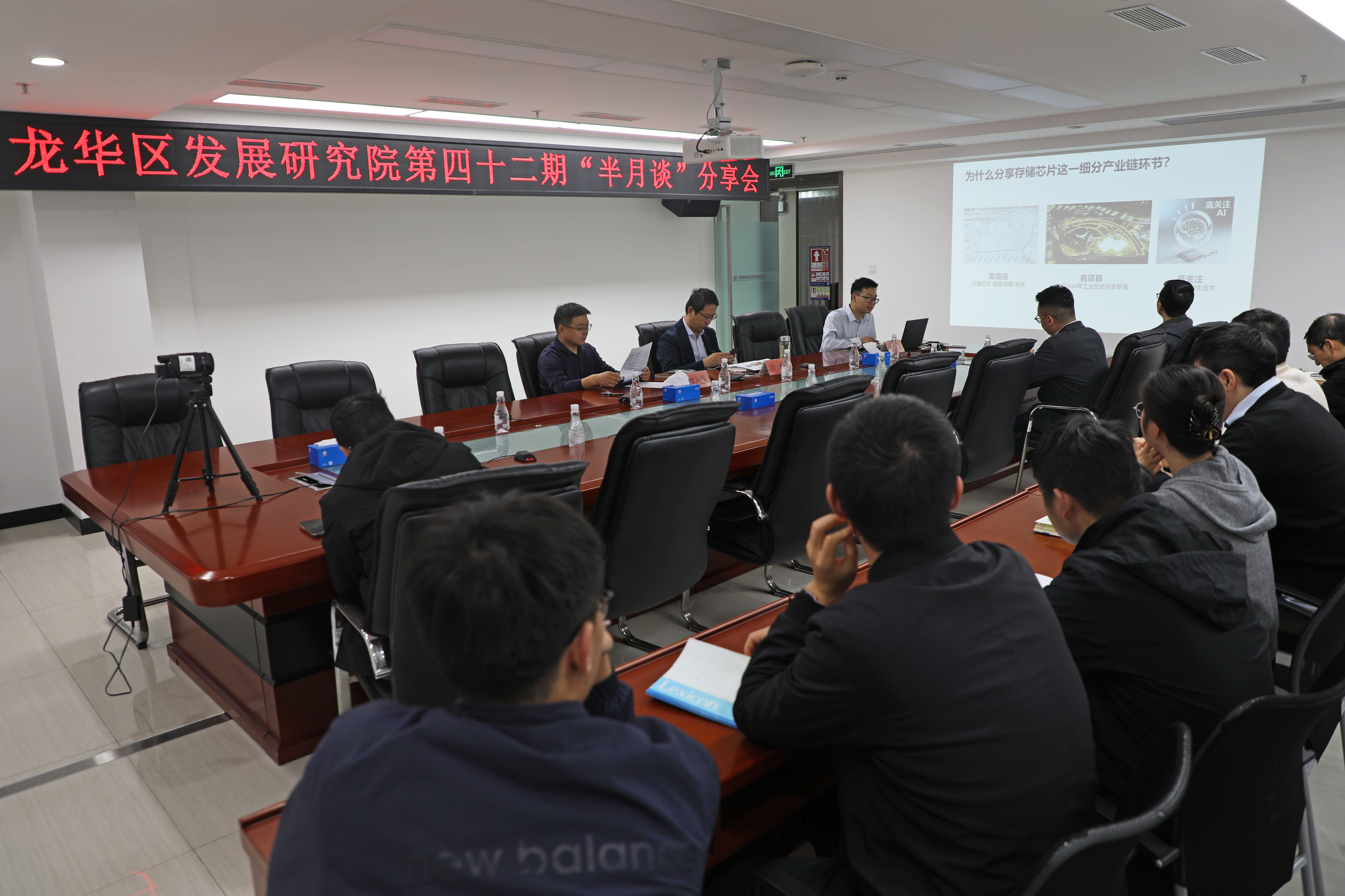 1Z6A8156.jpg